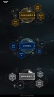 松下首台智能蓝牙吹风机XD30重磅诞生 开创科技护发新纪元