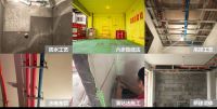 工地直播也能超有趣,8月30东易日盛在抖音等你