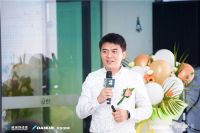 大金空调2020第七代家用中央空调新品发布会暨40UNDER40中国（重庆）设计杰出青年启...
