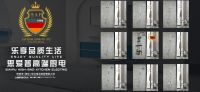 比普通淋浴花洒好用10倍！这款思爱普花洒，你一定想带回家！
