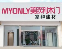 小编逛店｜访河北赵总，做了美欧利木门，仅用7招业绩就提升80%