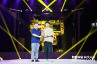 阿里家装生态战略再升级 躺平设计家赋能行业数字化转型