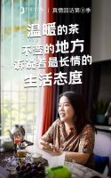浦桑尼克M8 Pro全自动集尘扫地机器人，欧美家庭严选品牌！