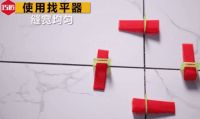【内部资料】巧匠找平器，使用前后对比！