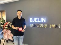 瑞典BJELIN贝杰林上海首家旗舰店正式落户喜盈门