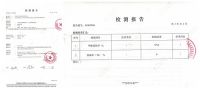 新标准下开发商、装修商如何完成甲醛污染控制升级？