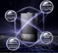 双核磁净打造全屋恒温好水丨美的双核磁净零冷水热水器HTL8·