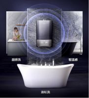 双核磁净打造全屋恒温好水丨美的双核磁净零冷水热水器HTL8·