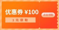 都市爱情故事：2020年以后，你还敢好好谈情说爱吗？