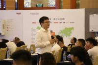 尽我所能 赋你全能——舒适猫智能五恒系统·优势产品推介会