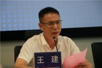 2020首届中国（佛山）岩板产业年度创新力大奖活动启动