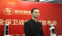 智能门锁哪个牌子最好 选购专业品牌智能锁更安心！