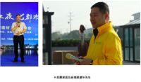 赢在中国，名扬海外—2020中国知名设计师 家居空间设计评选活动