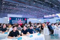 上海国际建筑水展震撼开幕！乘风破浪开新局！