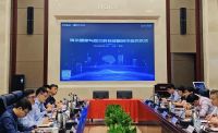 海尔智家与深兰科技达成战略合作：共创极致场景体验
