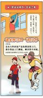 还在经受家装“西游记”？京东居家“省心装”帮你轻松通全关