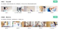 多乐士不忘初“新”，为新老用户送特权！