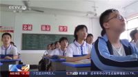 央视报道，全国关注，三雄极光“光·爱梦想”公益再行动