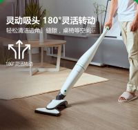 全能“老板娘”张萌的家居清洁管家—福维克可宝VB100无线清洁系统正式登陆天猫