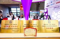 紫荆花闪耀登陆2020中国国际涂博会，以高性能表现助力涂料绿色制造