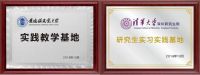 喜讯⼁新锦成陶瓷又双叒叕获奖了，而且连摘两项