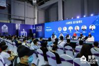 2020名家具展 | 与设计链接，探索未来整装产业聚变