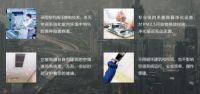 科林贝思CANBEST商用杀菌净化系统 创造无尘无菌的洁净空间