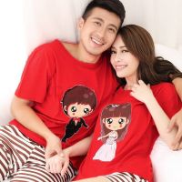 女生本命年能结婚吗 本命年结婚了怎么办