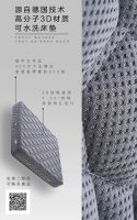 梦洁家居新品发布，开全新“无感”体验
