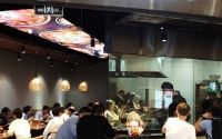 燃の坂野烧，2020餐饮新秀