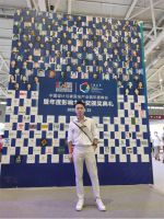 红柏鹿设计创始人王亮受邀出席2020深圳时尚家居设计周，并斩获IDCF影响力大奖