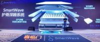 打破传统床垫格局 未来床垫引领行业走向“大数据+大健康”
