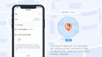 萤石儿童可视安全手表 孩子的智能安全保镖