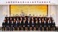 【荣誉】隆古装饰董事长荣获“上海市见义有为（战疫）先进”荣誉称号
