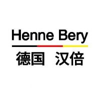 德系卫浴品牌Henne Bery—汉倍正式登陆中国天猫