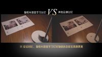 全国青少年近视率达53.6%！护眼台灯如何选购