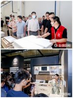 金牌厨柜“山海经·设计力量”游学之旅