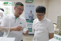 大国家装 共生战盟——圣都家居装饰集团与三棵树达成深度战略合作