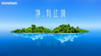 异味乱窜用啥土方都没用？