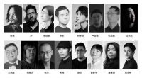 【REd】设计展人气爆棚，媒体主编们被实力圈粉~