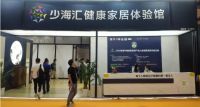 设计师武娟：在设计中寻找健康家居空间的更多可能性