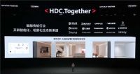 赛诺家居亮相华为开发者大会，共建智能家居生态