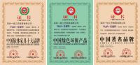 一佳家居|品质，只因经久沥炼  成功，源于用心执著！