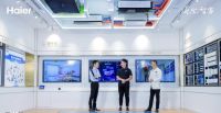 14.25亿！海尔智家北京001号店开业，体验云众播开卖“三翼鸟”场景