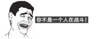 设计新说vol.7 | 厨卫革命，局部改造哪儿疼治哪！