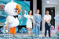 乘风破浪鹅来也！小天鹅联袂东来也推全新品牌IP“鹅小天”