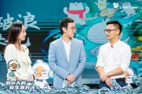 乘风破浪鹅来也！小天鹅联袂东来也推全新品牌IP“鹅小天”