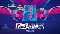 “智慧好空气”驾到，这是一辆有料的大巴车