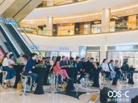 专访DDS·C设计师俱乐部会长陆剑峰：共享、分享、成长，打造设计师之家
