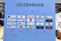 专访DDS·C设计师俱乐部会长陆剑峰：共享、分享、成长，打造设计师之家